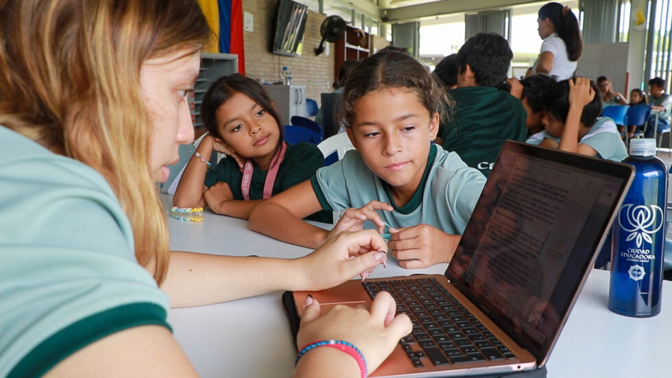 El gobierno de la ciudad - Ciudad Educadora Espíritu Santo